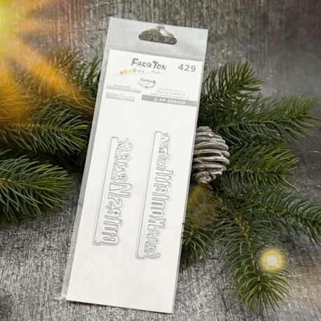 Zusatzset Schriftstanzen Nr.429/ / Konfett i/ Gutes Neues