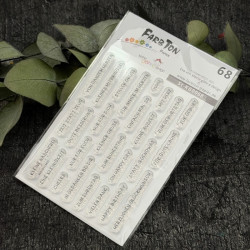 Stempel-Set "Liebe Grüße" Mini-Texte (68)
